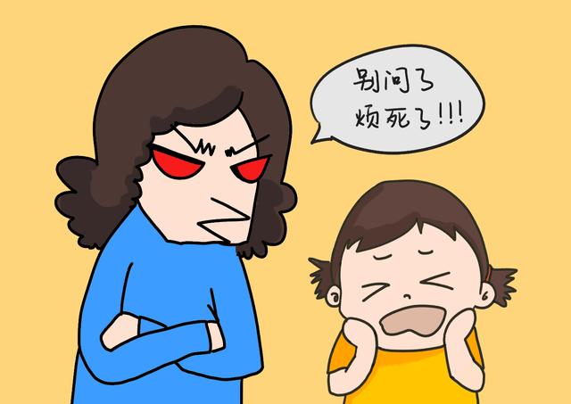 政策鼓励生二胎，穷人积极响应，白领却消极应对！是啥原因？