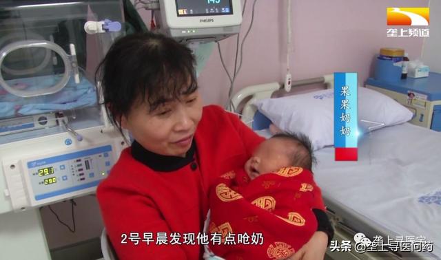 宝宝出生仅1天，竟患上咽下综合征，减少吐奶有妙方！点开看看吧