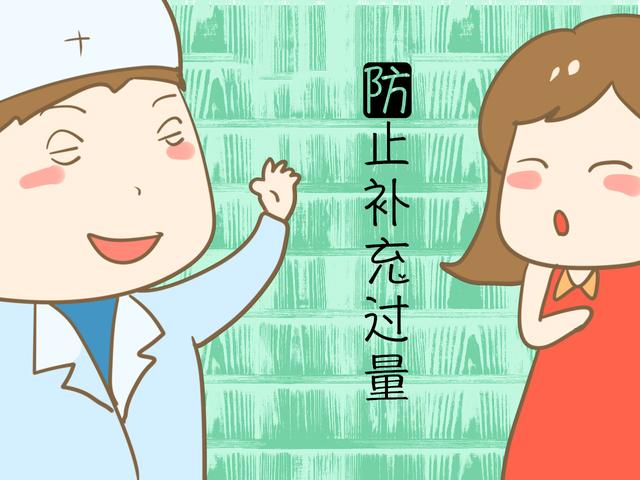孕期补充叶酸很重要，孕妈要学会食补叶酸，让胎儿更健康！