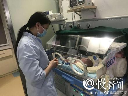 生门背后的100天 初到人间便知人间值得