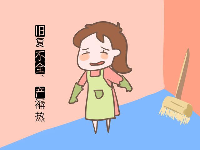 产后4种大麻烦，每一种对于产妇来讲，都是钻心的痛！