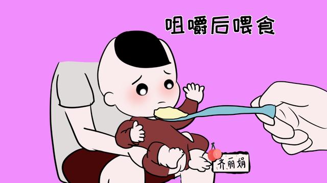 老一辈的育儿误区，你误解了几个？看了赶紧改过来