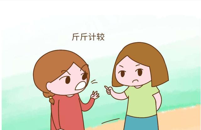 生活在这几种家庭中的孩子，长大后情商普遍很低，你家在其中吗？