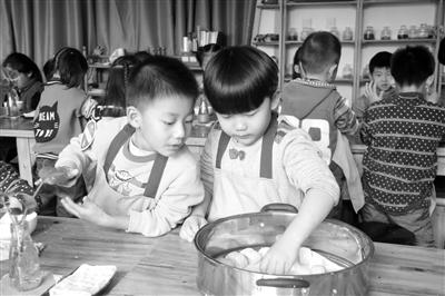 食育：养幼儿身育幼儿心