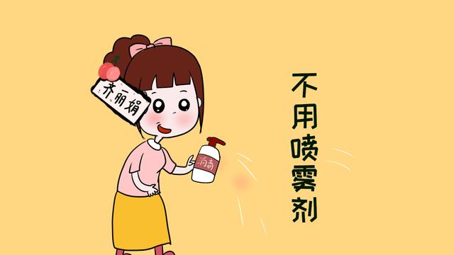 孕妈妈别当女汉子，这6种家务最好不要做，对身体不好