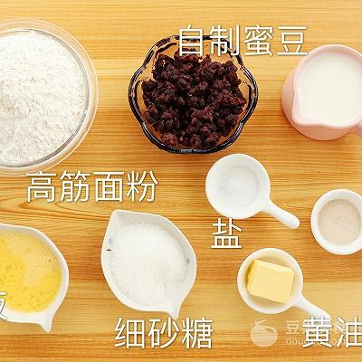 蜜豆吐司 宝宝辅食