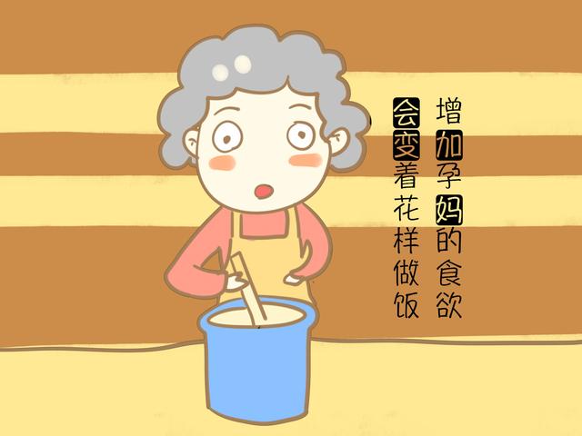 这几类婆婆最聪明，能做到2点，婆媳关系肯定极好！
