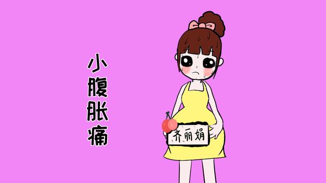 胎儿入盆，是临产前的重要信号，孕妇身体会出现什么特征？