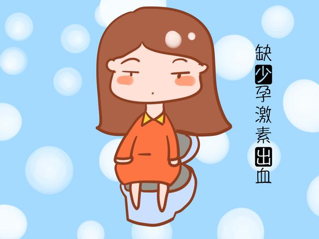 怀孕后“月事”上门？除了流产，还有这几种可能性，别慌张！