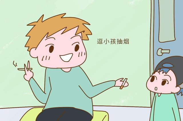 新年将至，宝妈学好这几招，完美回击亲戚的“中国式逗娃”