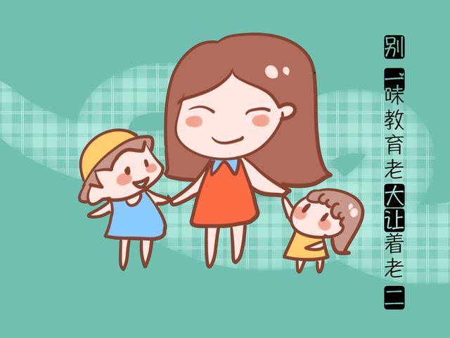 二胎家庭，这几点做不好，可能会让孩子自卑，变成“窝囊废”！