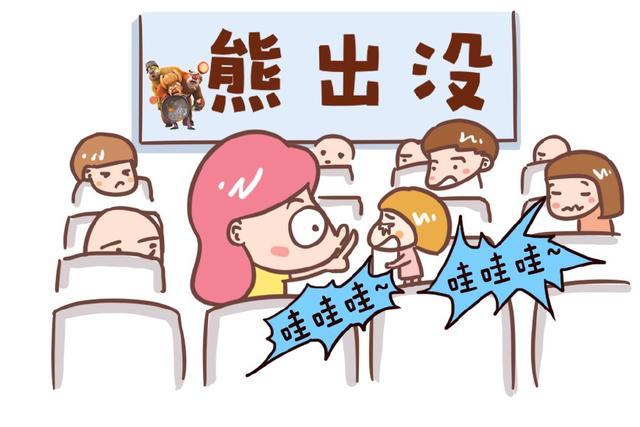 做父母的一定要教会孩子这4点，让孩子变得有教养，出门才有面子