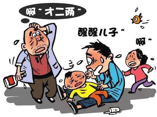 过年回家要是有人这样逗孩子，坚决制止，绝交