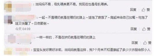 “不是在喂奶就是在准备喂奶的路上”，新生宝宝到底多久喂一次