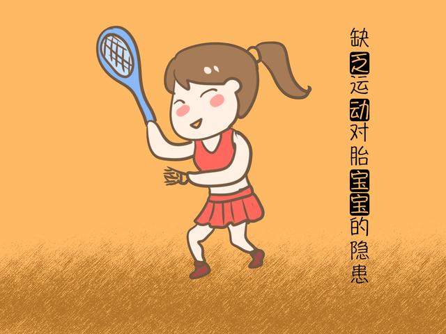 怀孕后的这几件事，容易让胎宝宝害怕不安，孕妈要多注意！