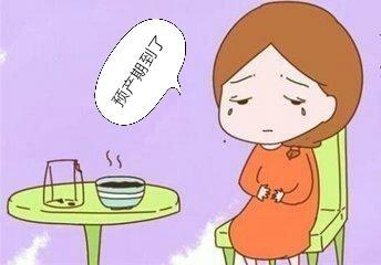 离预产期只有2周了，产前半个月的孕妈妈应该注意些什么呢？