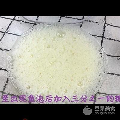 蓝莓溶豆的做法