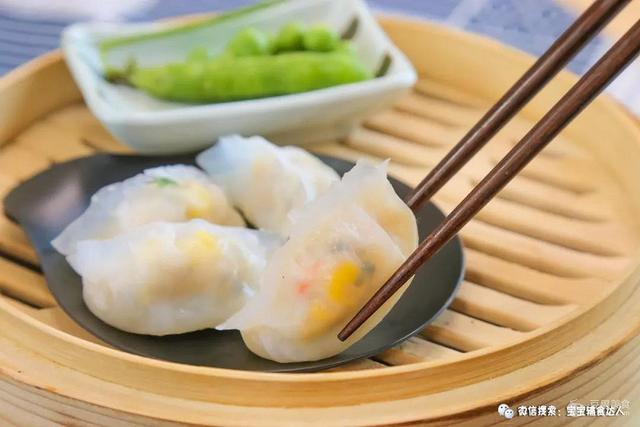 水晶虾饺 宝宝辅食食谱