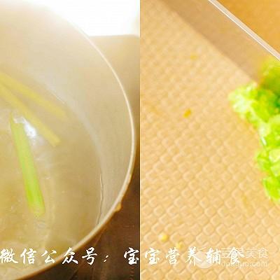 宝宝版羊肉串~宝宝辅食