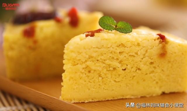 松软香甜，维生素丰富！一个蒸锅就搞定，宝宝喜欢、全家人都爱吃