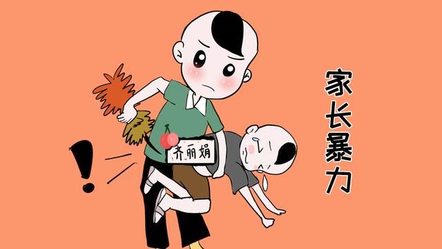 孩子缺乏自信，并不是孩子“怯弱”，真正的原因在于家庭