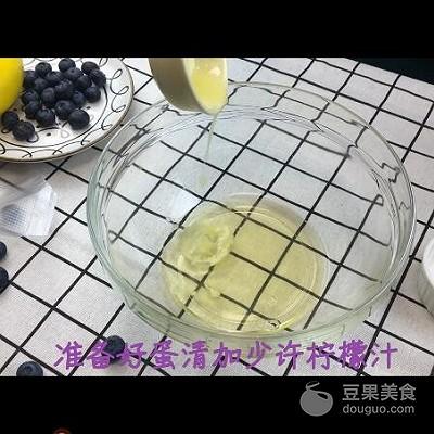 蓝莓溶豆的做法
