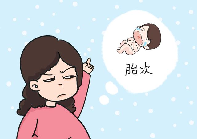 产妇宫口开得快与慢，与这4个因素有关，待产的孕妈要知晓！