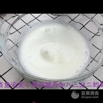蓝莓溶豆的做法