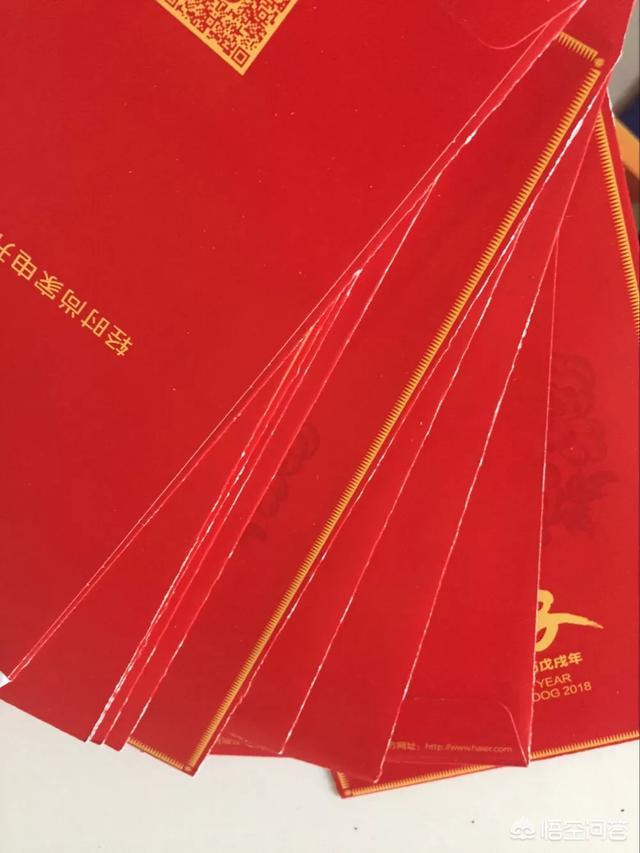 孩子的压岁钱你将如何处理？交给孩子自己存起来，还是帮忙管理？