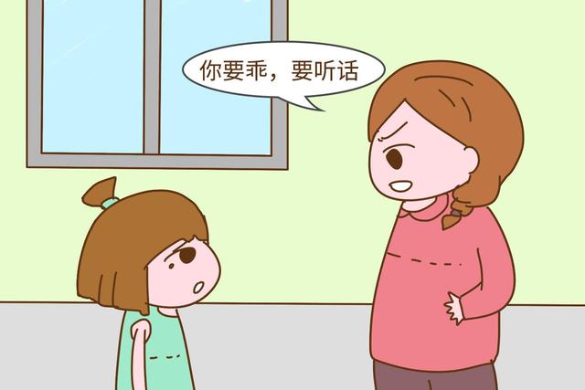 越是没本事的父母，越喜欢对孩子说这几句话，遇到的孩子很不幸