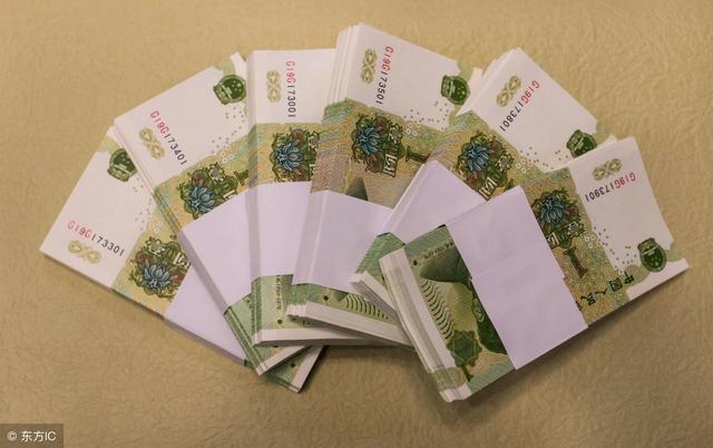 孩子到了一定年龄也需要零花钱，如没有就会犯一下的错，那就晚了