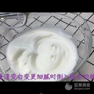 蓝莓溶豆的做法