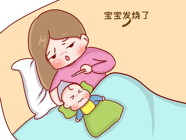 这三种给娃退烧的方法，很多家长都在用，其实很不科学