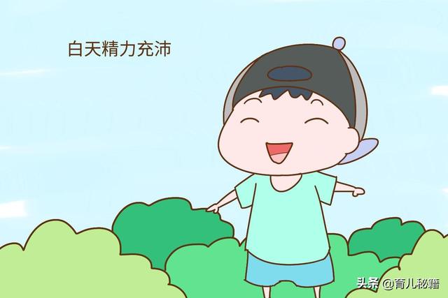 这个时间才是睡眠的黄金期，家长把握住，孩子以后长得高还聪明