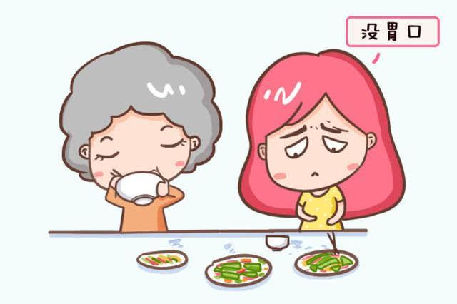 孕期一个人要吃两个人的量？科学控制体重，宝宝和妈妈才会更健康