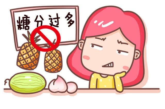 孕期一个人要吃两个人的量？科学控制体重，宝宝和妈妈才会更健康
