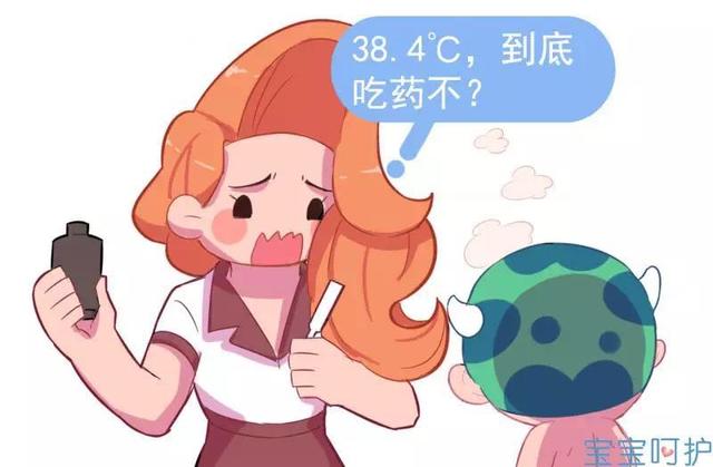 冬季流感大爆发，今年更易传染？别慌，医生教你配备儿童版小药箱