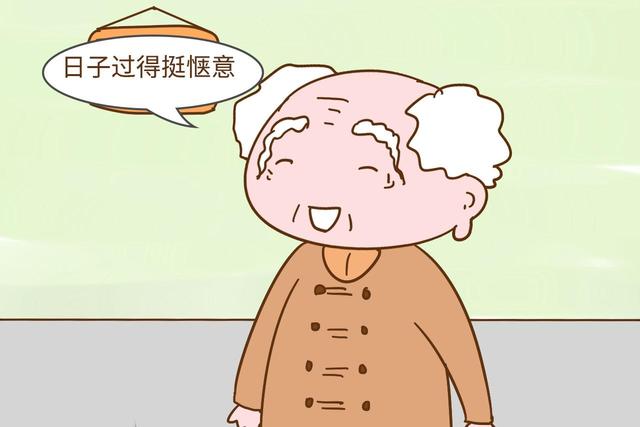 有没有儿子老了生活有区别吗？这几位老人说出了大实话，很真实