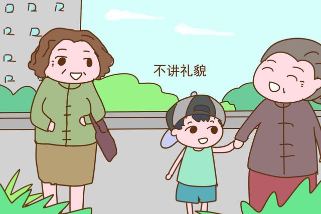 信不信，没家教的孩子就是这样被疼出来的，希望你不在其中