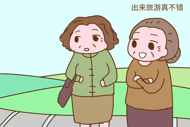 老人不帮忙带娃，也要给老人养老吗？这位农村婆婆的回答很有道理