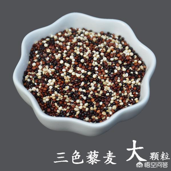 藜麦的营养价值及功效是什么？婴幼儿可以吃藜麦吗？