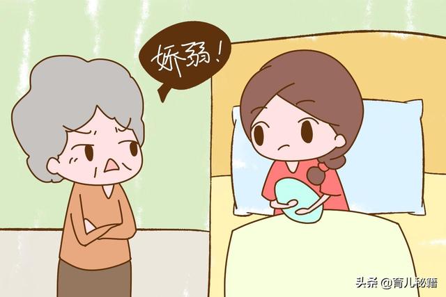 坐月子时，女人很怕遇上这3种类型的婆婆，以后家庭关系难和睦