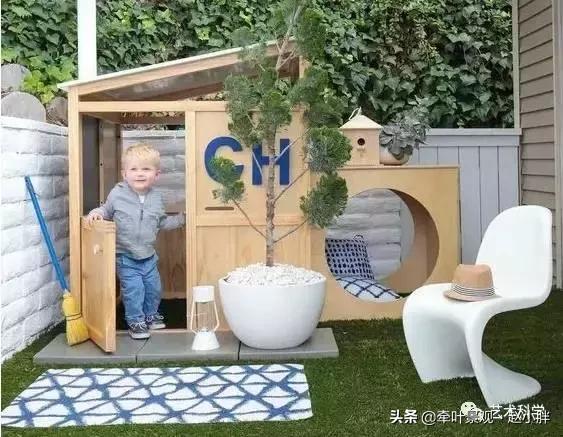 为孩子建一处充满爱心的庭院景观