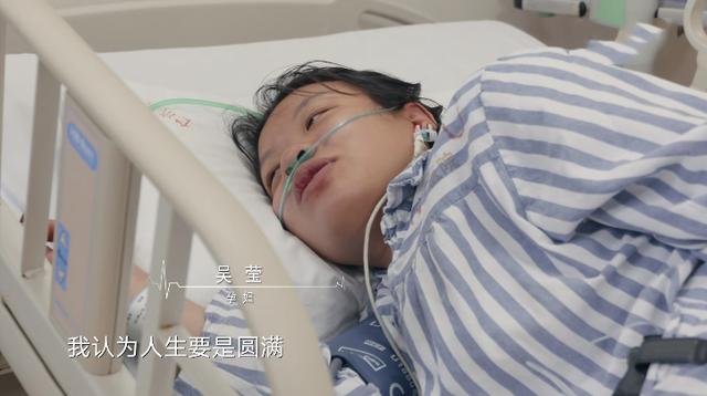 25岁产妇流产两次，胎儿保住却失去了生命，网友：为孩子真的不值