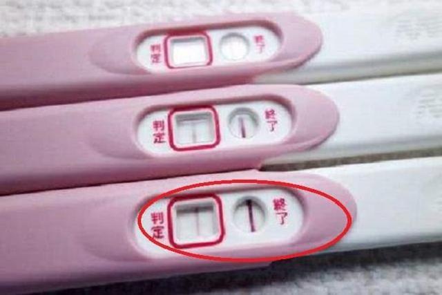 验孕棒新玩法：除了验明怀孕，还能帮女性提前发现两种“病”？