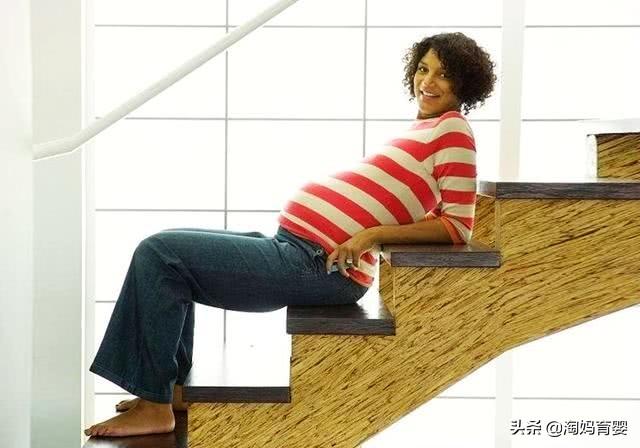 孕晚期爬楼有助于顺产？如果孕妇一知半解，容易伤了自己和胎儿
