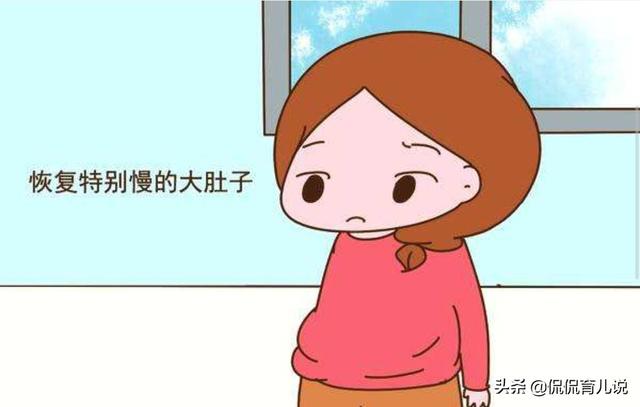 生完孩子之后身体有哪些变化？宝妈：分娩后这几点变化你中招没！
