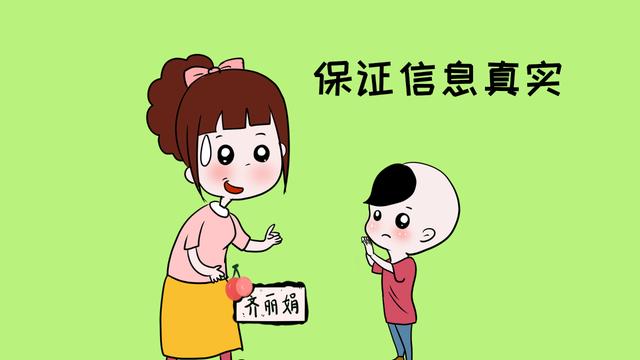 如何才能做好亲子间的有效沟通？这3个注意事项，最需要家长注意