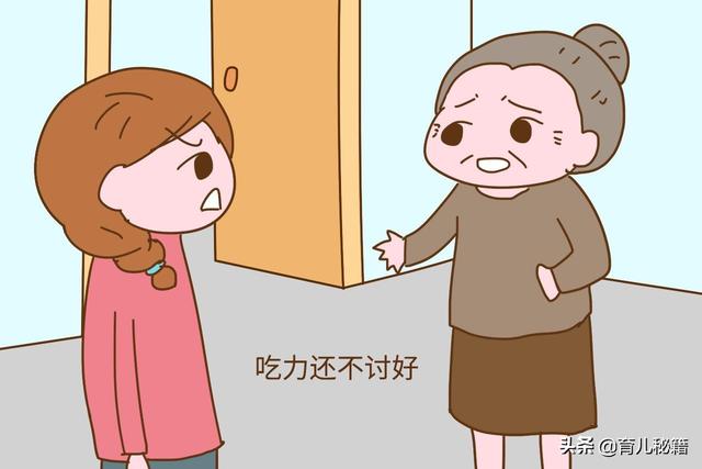 年轻人3种表现被称为“新型的不孝”，90后不承认，老辈太扎心