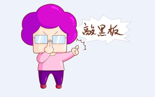 孕期出现了这4个症状，小心妊娠期糖尿病找上门了！